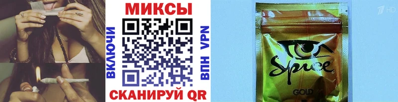 Купить где  Набережные Челны  Бутират 99% 