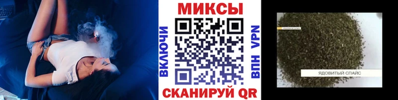 БУТИРАТ бутик Набережные Челны