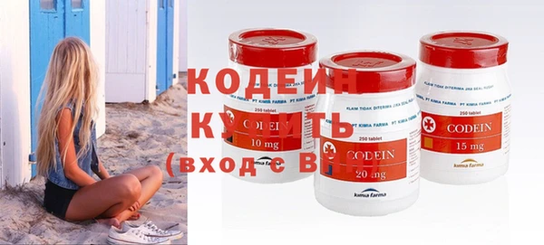 гашиш Кулебаки