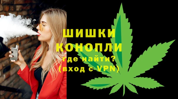 первитин Лагань