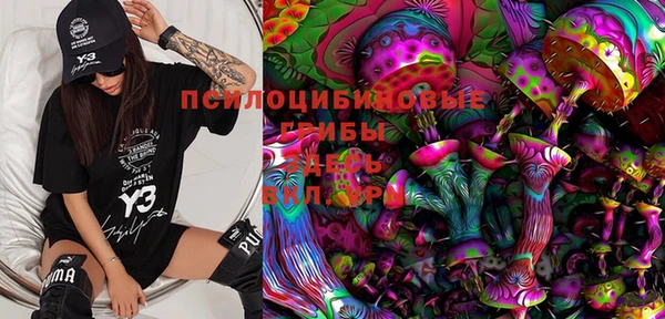 гашиш Кулебаки