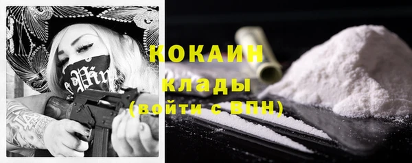таблы Кукмор