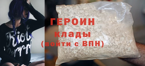 гашиш Кулебаки