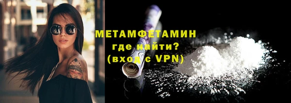 таблы Кукмор