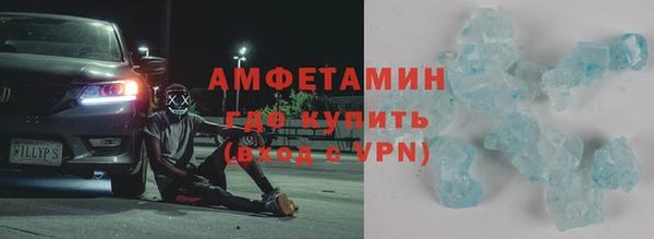 таблы Кукмор