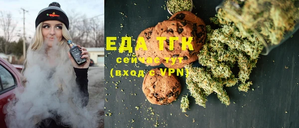 марки nbome Ладушкин