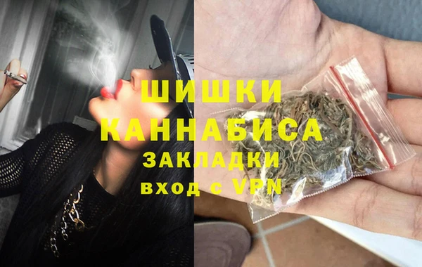 гашиш Кулебаки