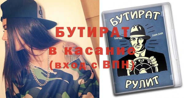 таблы Кукмор