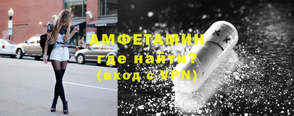 марки nbome Ладушкин