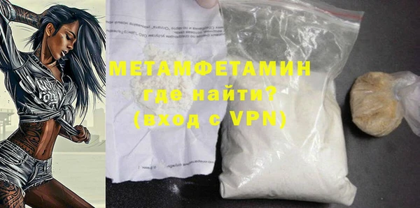 таблы Кукмор