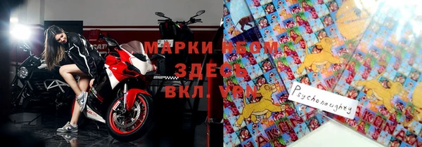 гашиш Кулебаки