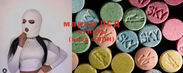 MDMA Лабытнанги