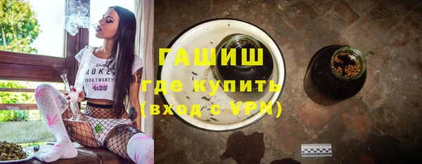 таблы Кукмор
