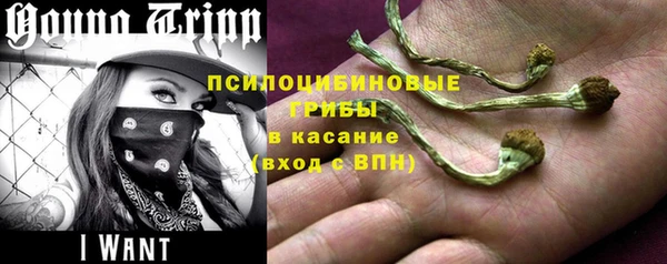 гашиш Кулебаки