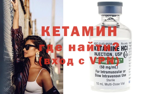гашиш Кулебаки