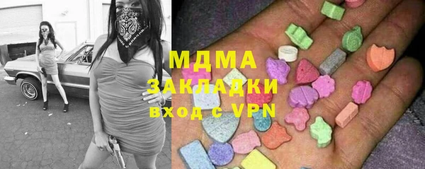 первитин Лагань