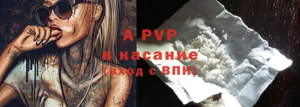 марки nbome Ладушкин