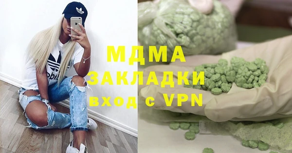 таблы Кукмор